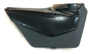 Tampa Direita Bateria Preto Preta Bateria Suzuki Gsr 125 Gsr 150 Gsr150 Original