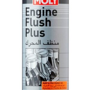 Engine Flush Plus Frasco Limpeza Interior do Motor Liqui Moly - 300ml