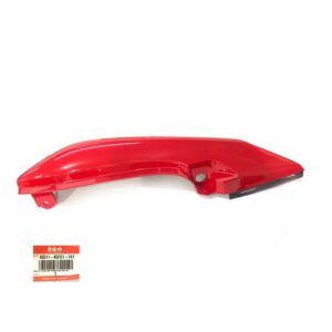 Carenagem Traseira Direita Lateral Vermelha Suzuki Gsr150i GSR 150i Original