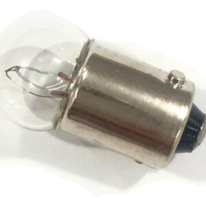 1 Lampada Farol Baixo Lanterna Intruder 250 Intruder250 Novo