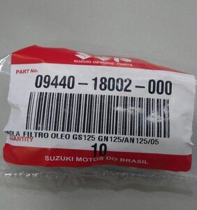 Mola Filtro De Óleo Suzuki Yes Intruder Gsr Burgman 1unidad