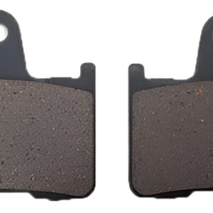 Pastilha De Freio Traseiro Suzuki Srad 1000 Novo Original