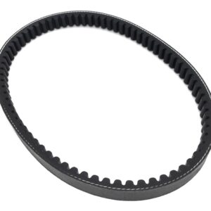 Correia Dentada Transmissão Burgman 125i 2011a2019 Original Suzuki